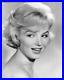 Hollywood_Marilyn_Monroe_Actress_Stunning_Vintage_Original_Portrait_Photo_01_kfb
